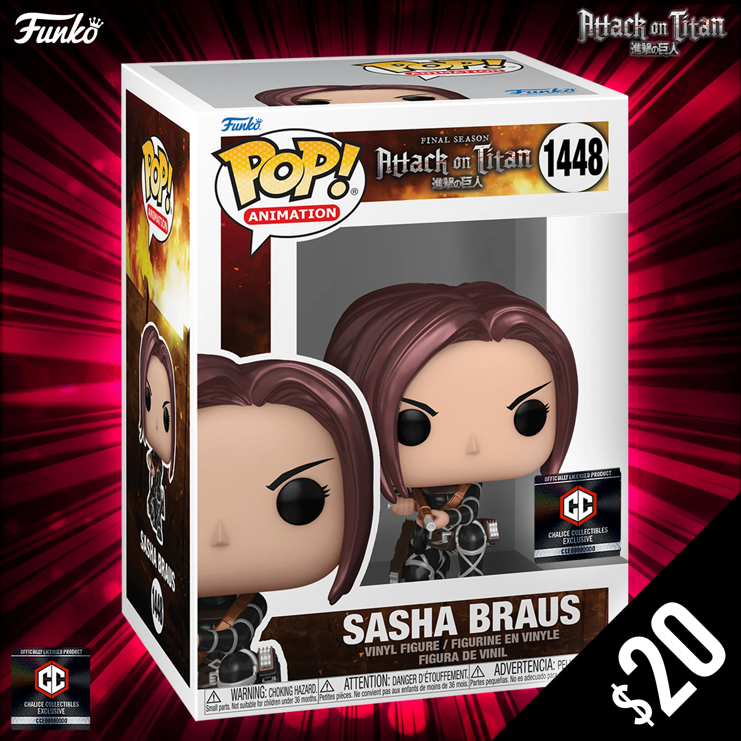 Funko Pop! Chalice Exclusive: Attack on Titan: Sasha Braus #1448 (Metallic) - Image 2