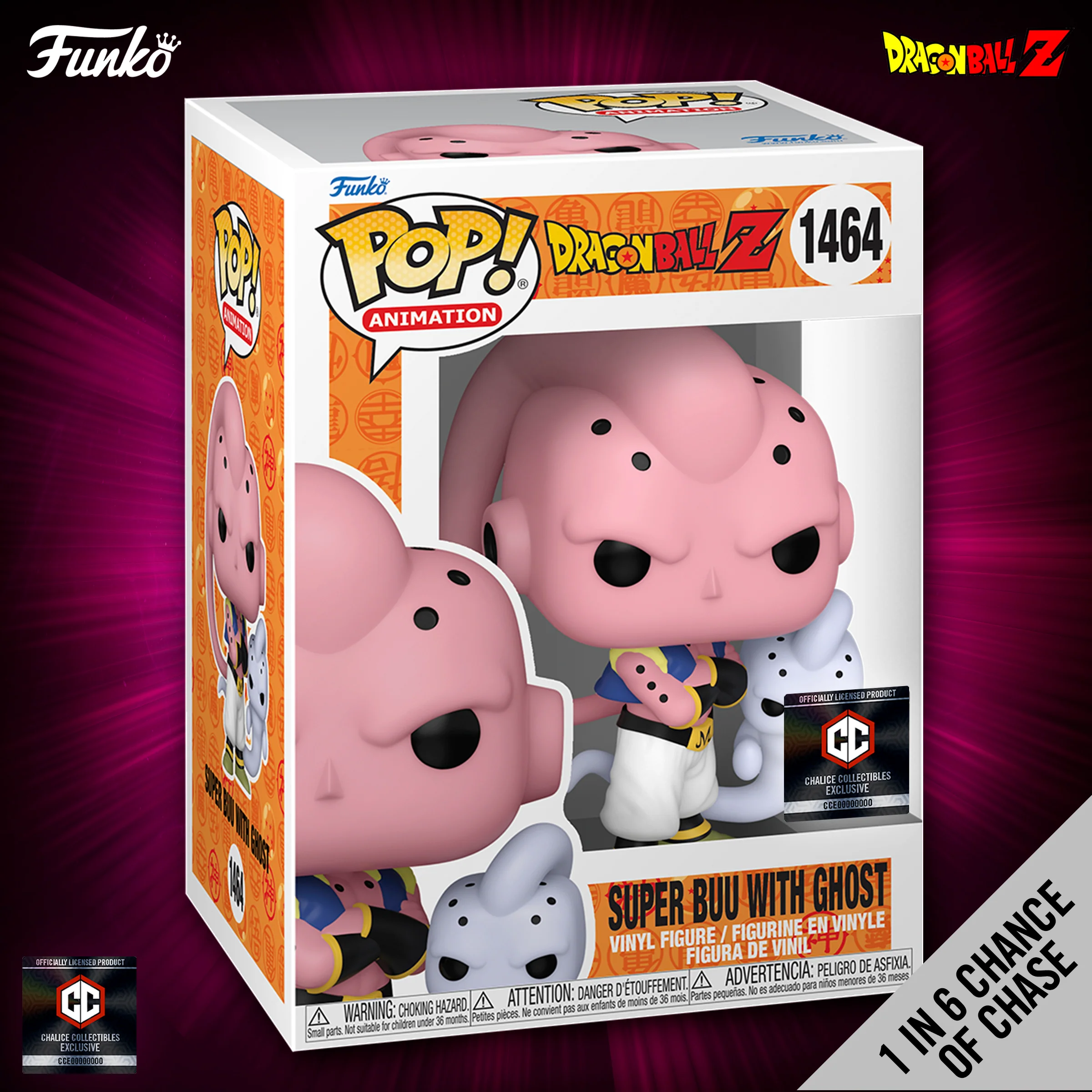 Funko Pop! Chalice Exclusive: DBZ: Super Buu With Ghost #1464 (1 in 6 Chance of Chase) - Image 2
