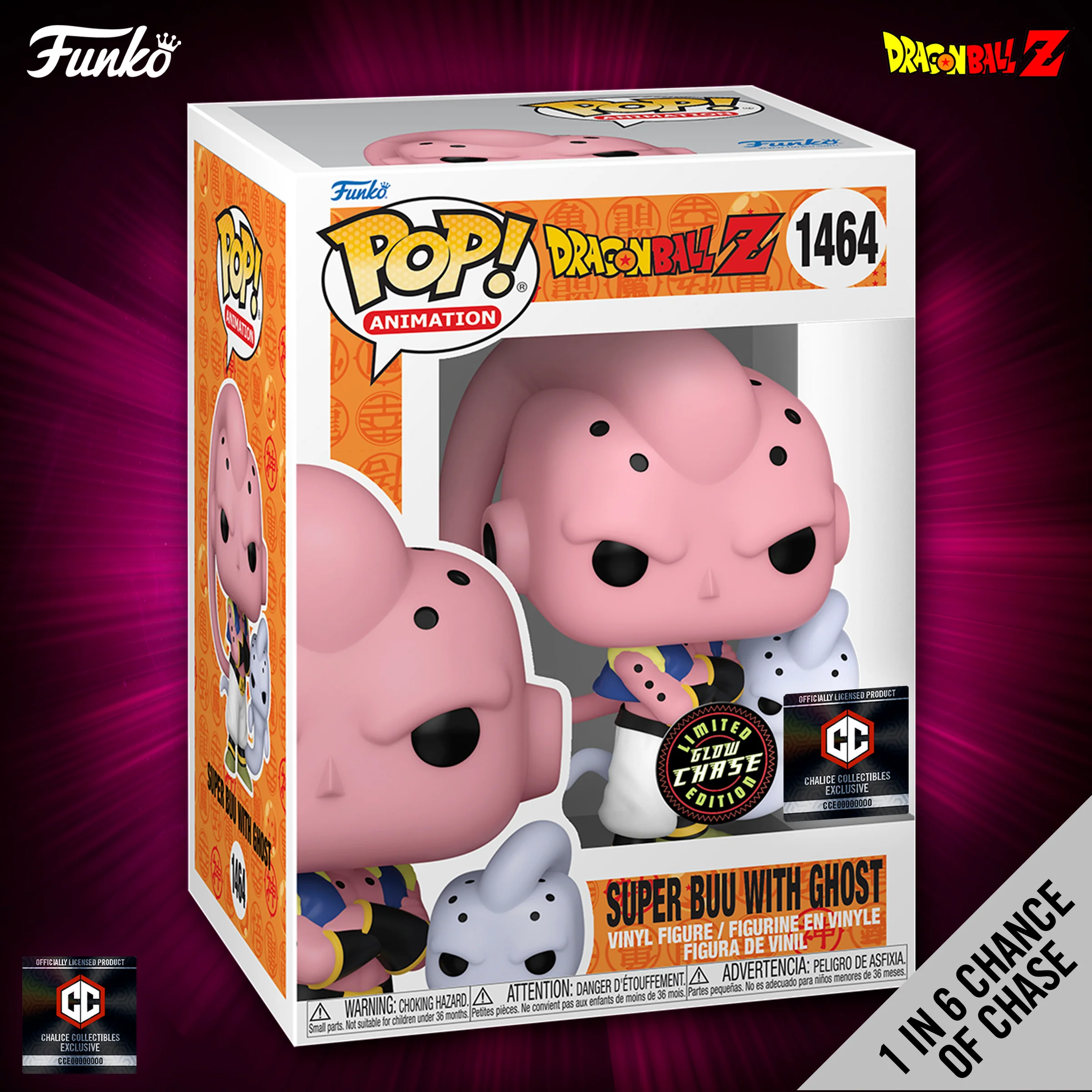Funko Pop! Chalice Exclusive: DBZ: Super Buu With Ghost #1464 (1 in 6 Chance of Chase) - Image 3