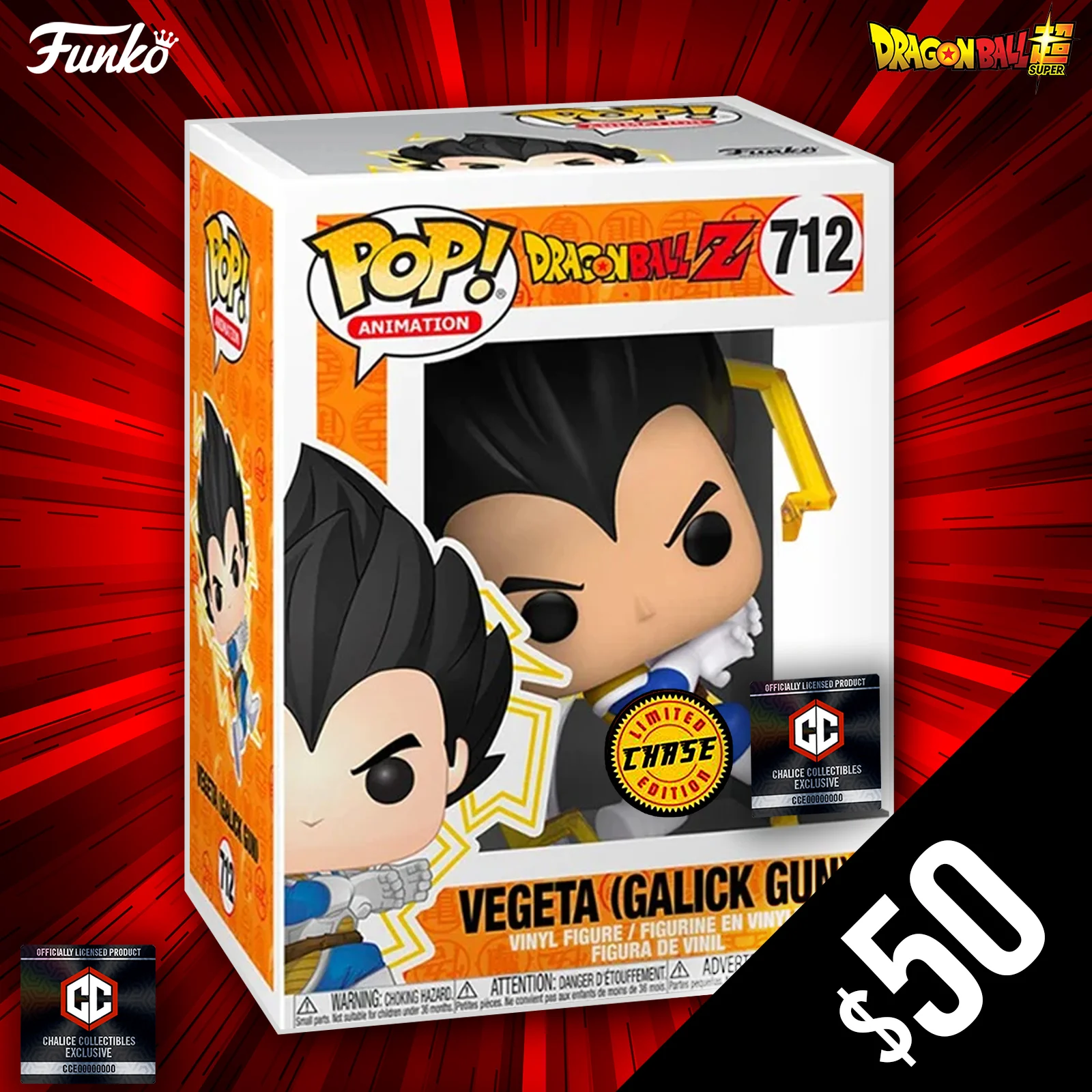 Funko Pop! Chalice Exclusive: Dragon Ball Super - Galick Gun #712 (CHASE) - Image 2