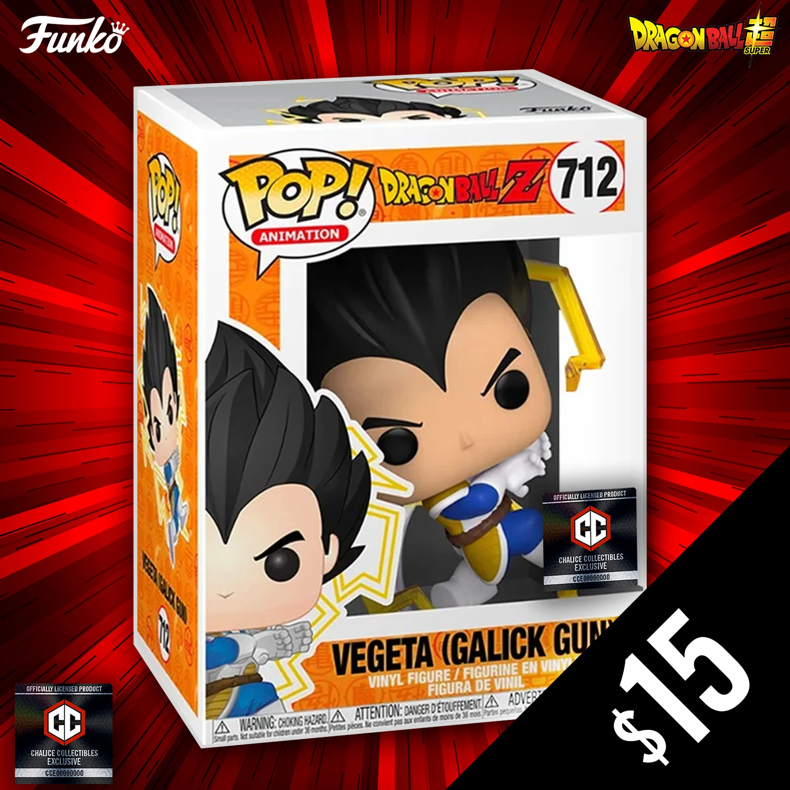 Funko Pop! Chalice Exclusive: Dragon Ball Super - Galick Gun #712 (Non-Chase) - Image 2