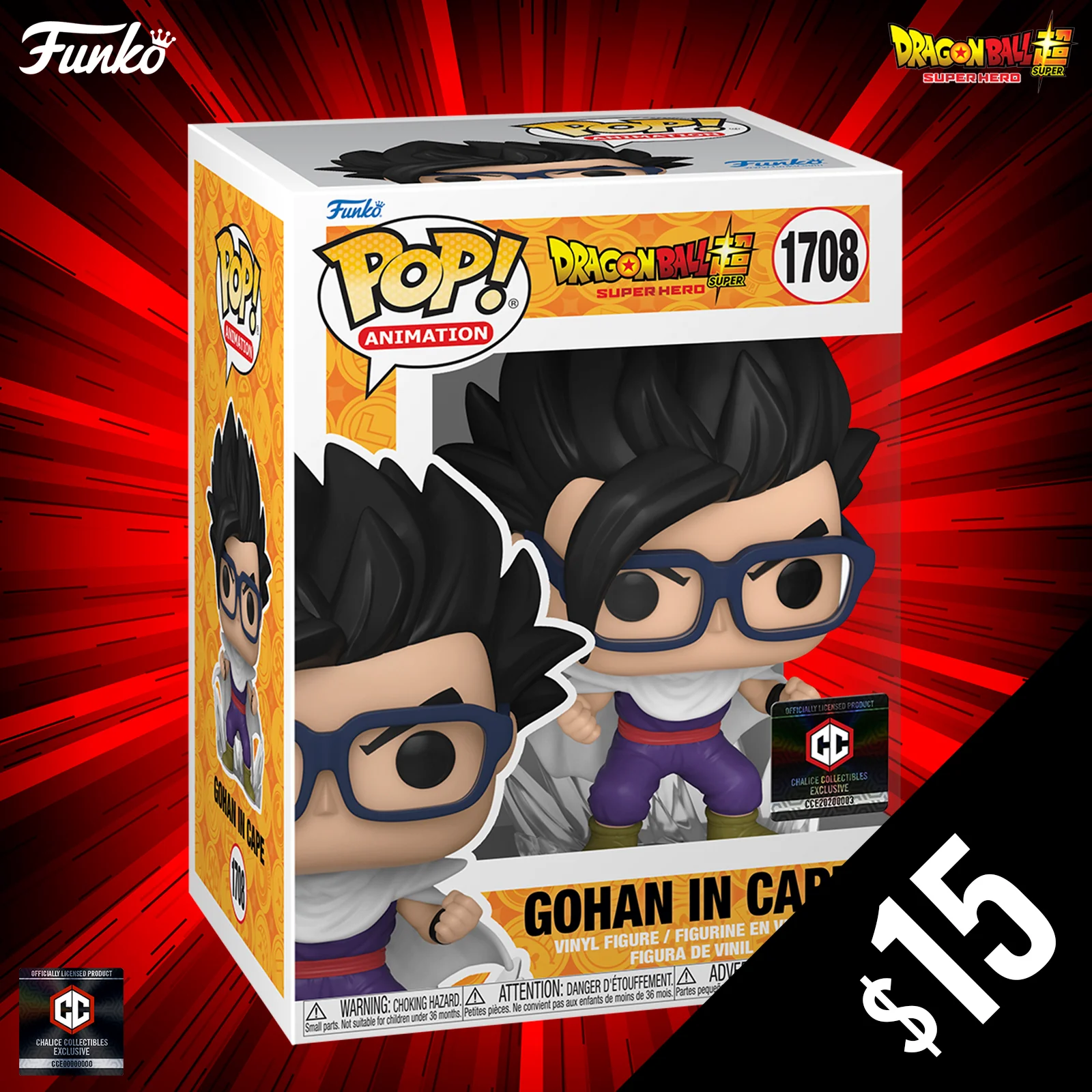 Funko Pop! Chalice Exclusive: Dragon Ball Super: Gohan In Cape #1708 (Non-Chase) - Image 2