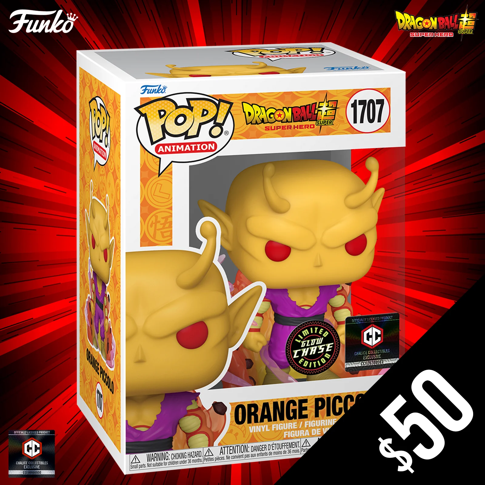 Funko Pop! Chalice Exclusive: Dragon Ball Super: Orange Piccolo #1707 (CHASE) - Image 2