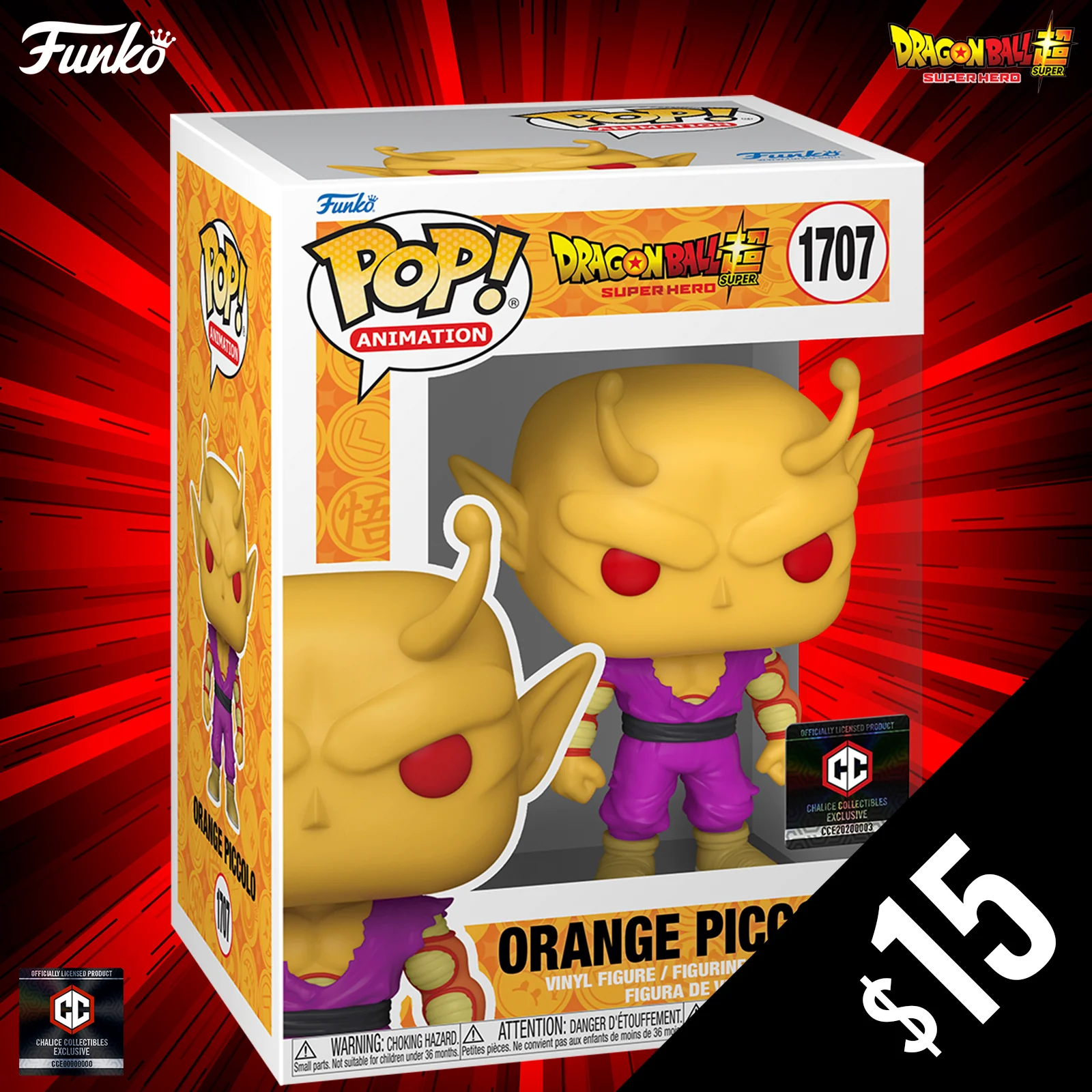Funko Pop! Chalice Exclusive: Dragon Ball Super: Orange Piccolo #1707 (Non-Chase) - Image 2