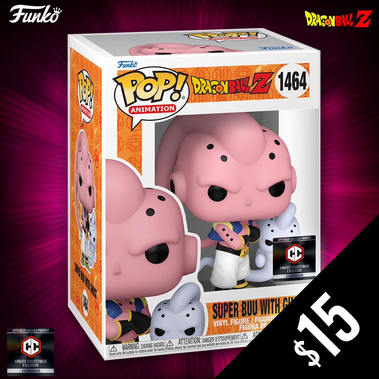 Funko Pop! Chalice Exclusive: Dragon Ball Z: Super Buu with Ghost #1464 (non-chase) - Image 2