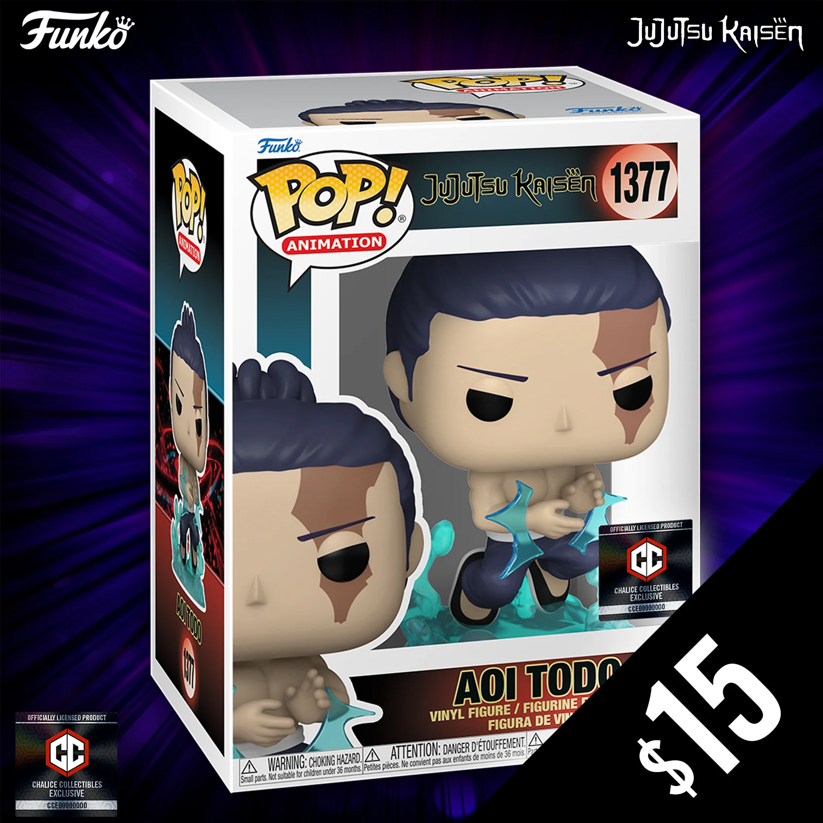 Funko Pop! Chalice Exclusive: Jujutsu Kaise: Aoi Todo #1377 (Non-Chase) - Image 2