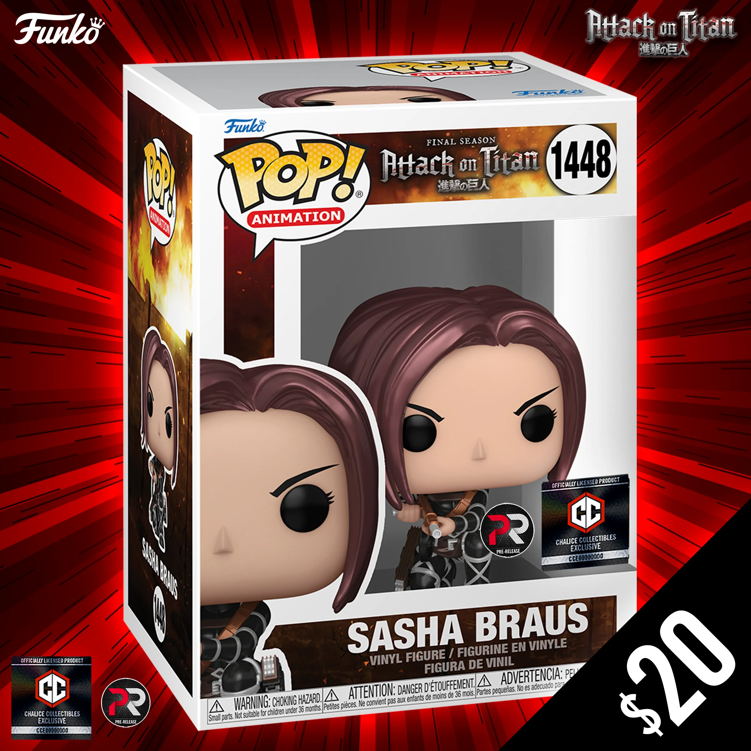 Pre-Order: Funko Pop! Chalice Exclusive: Attack on Titan: Sasha Braus #1448 (Metallic) (PR) - Image 2