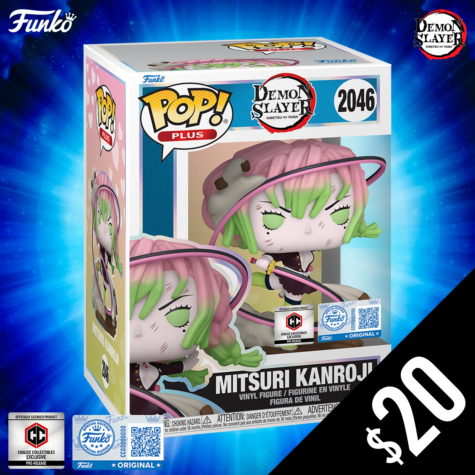 Pre-Order: Funko Pop! Chalice Exclusive: Demon Slayer S8: Mitsuri with Sword #2046 (PR) - Image 2