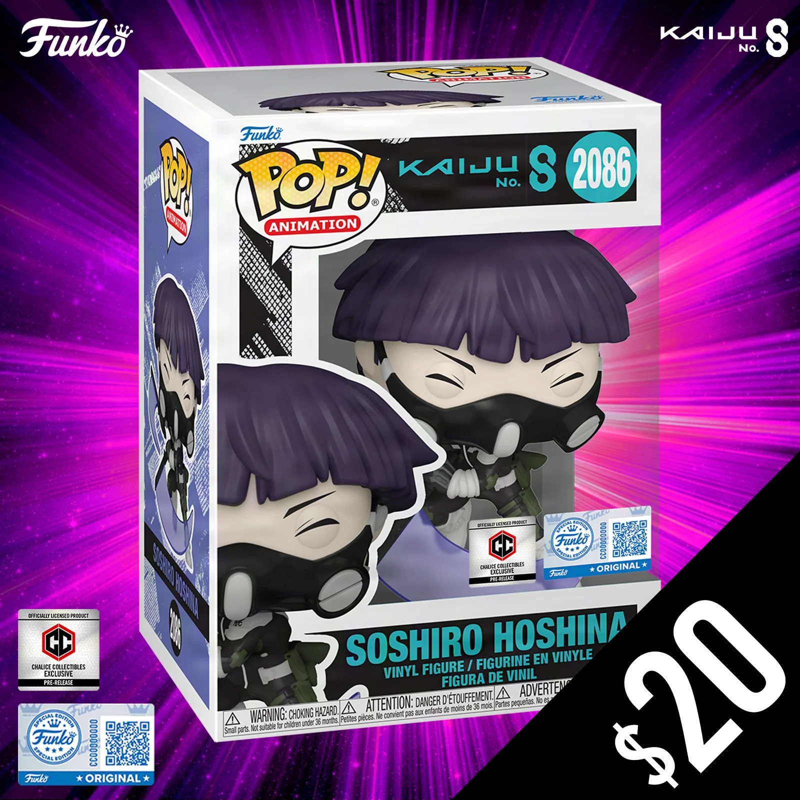 Pre-Order: Funko Pop! Chalice Exclusive Kaiju No.8 S1: Soshiro Hoshina #2086 - Image 2