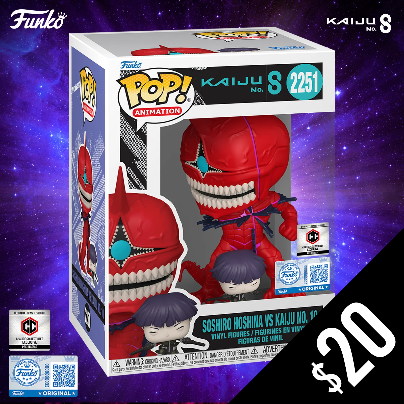Pre-Order: Funko Pop! Chalice Exclusive Kaiju No.8 S2: Soshiro vs. Kaiju No.10 #2251 (PR) - Image 2